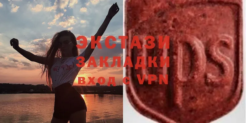 Экстази mix Грайворон